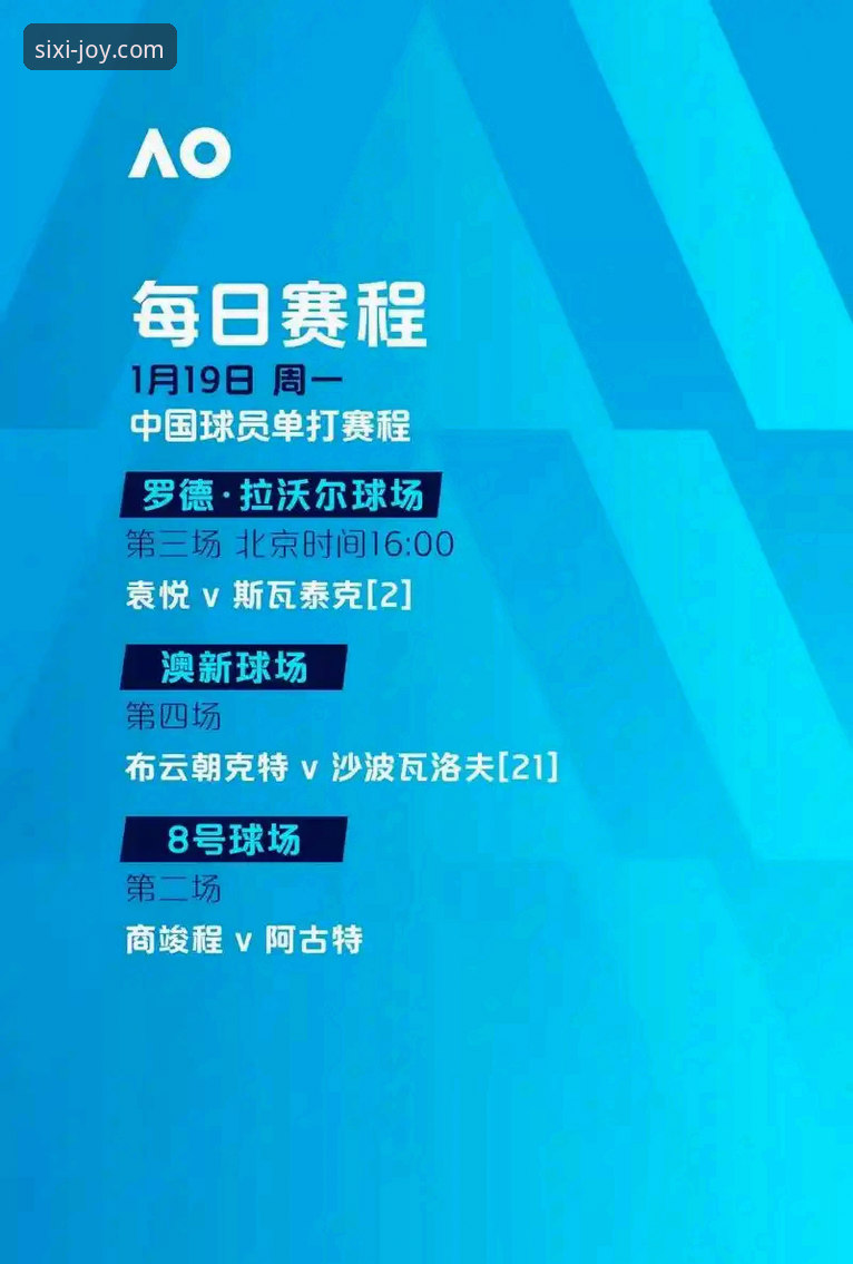 四喜娱乐官方通道2026最新版本 四喜娱乐官方通道2026最新版本:从界面到安全的全维度深度解析