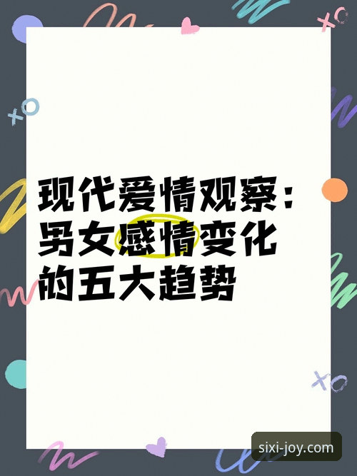 2026四喜娱乐官网 2026四喜娱乐官网到底值不值得下载?从实际体验看新版APP的五大变化