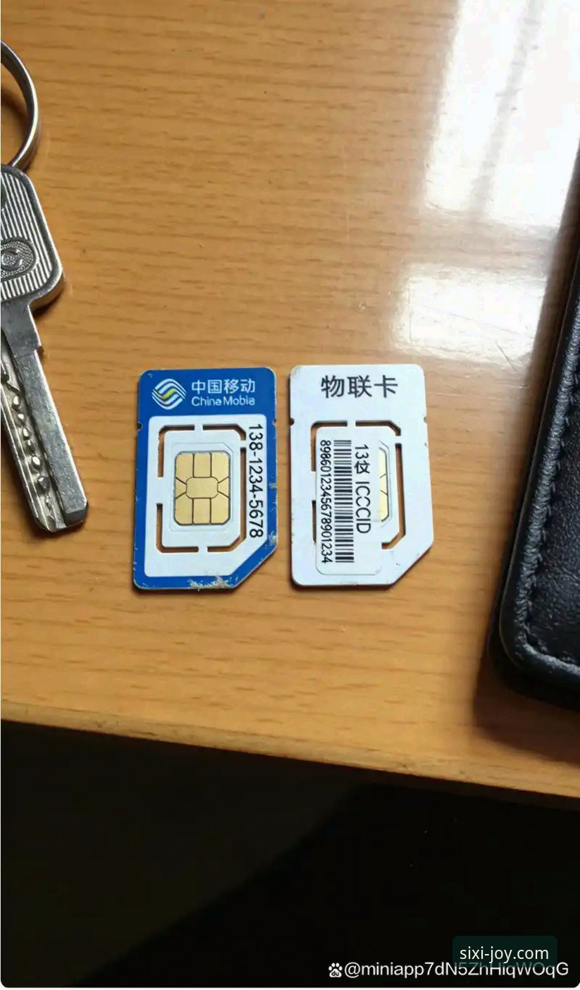 四喜娱乐深度优化全面解析：2026新版如何重塑移动娱乐体验