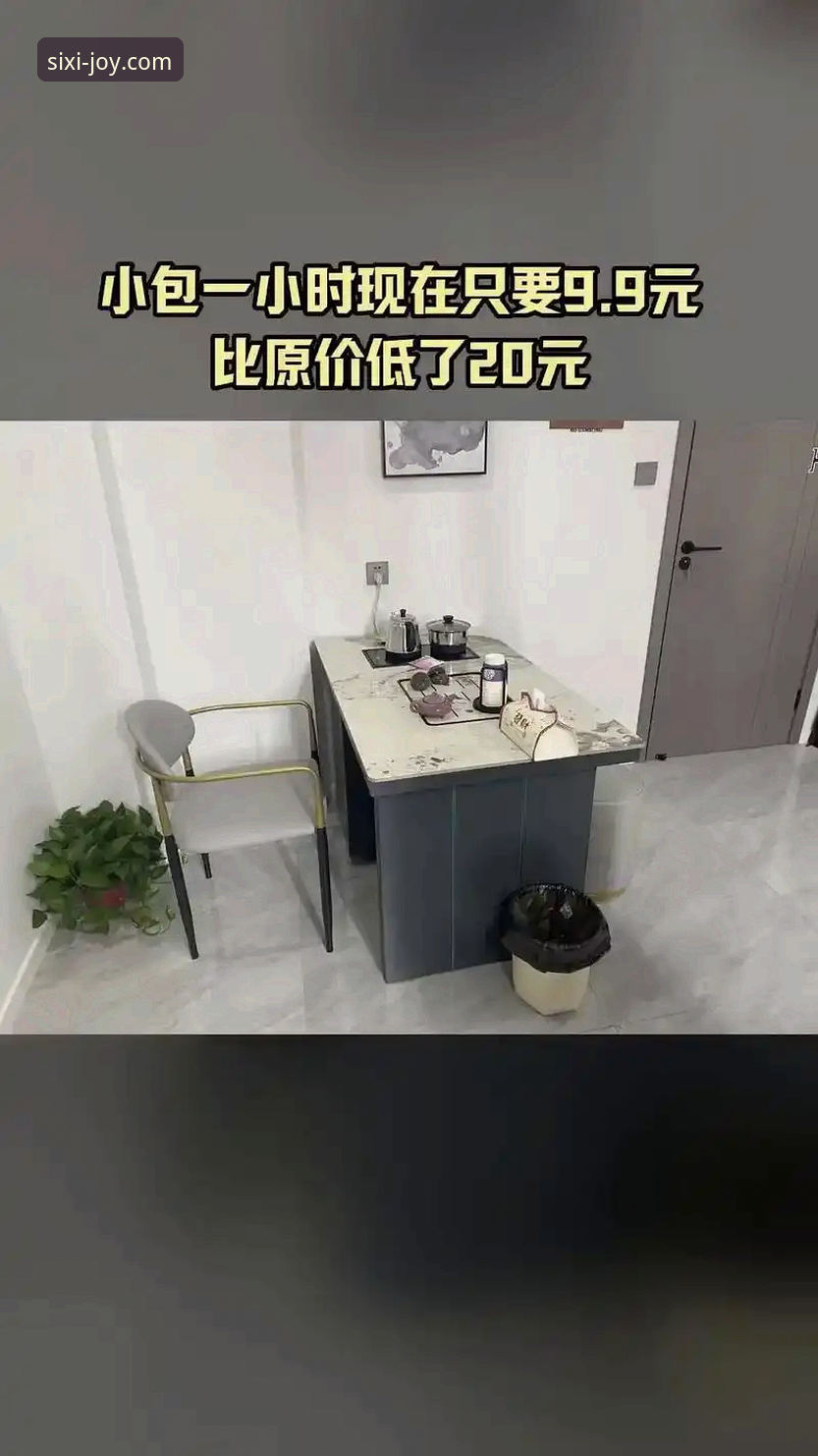 四喜娱乐最新资源 深度揭秘:四喜娱乐最新资源背后的高效实战指南