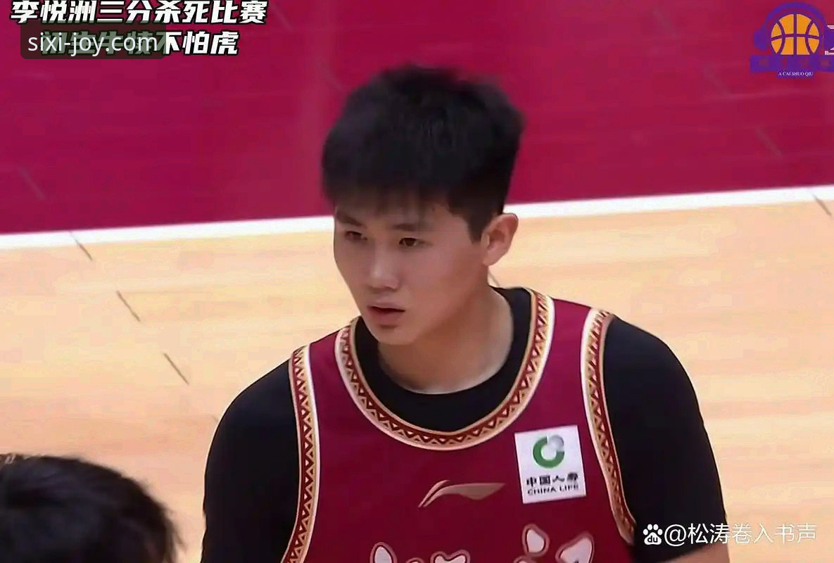 四喜娱乐苹果版 看懂CBA季后赛翻盘必备技巧——从浙江83-81绝杀宁波学到的关键思路