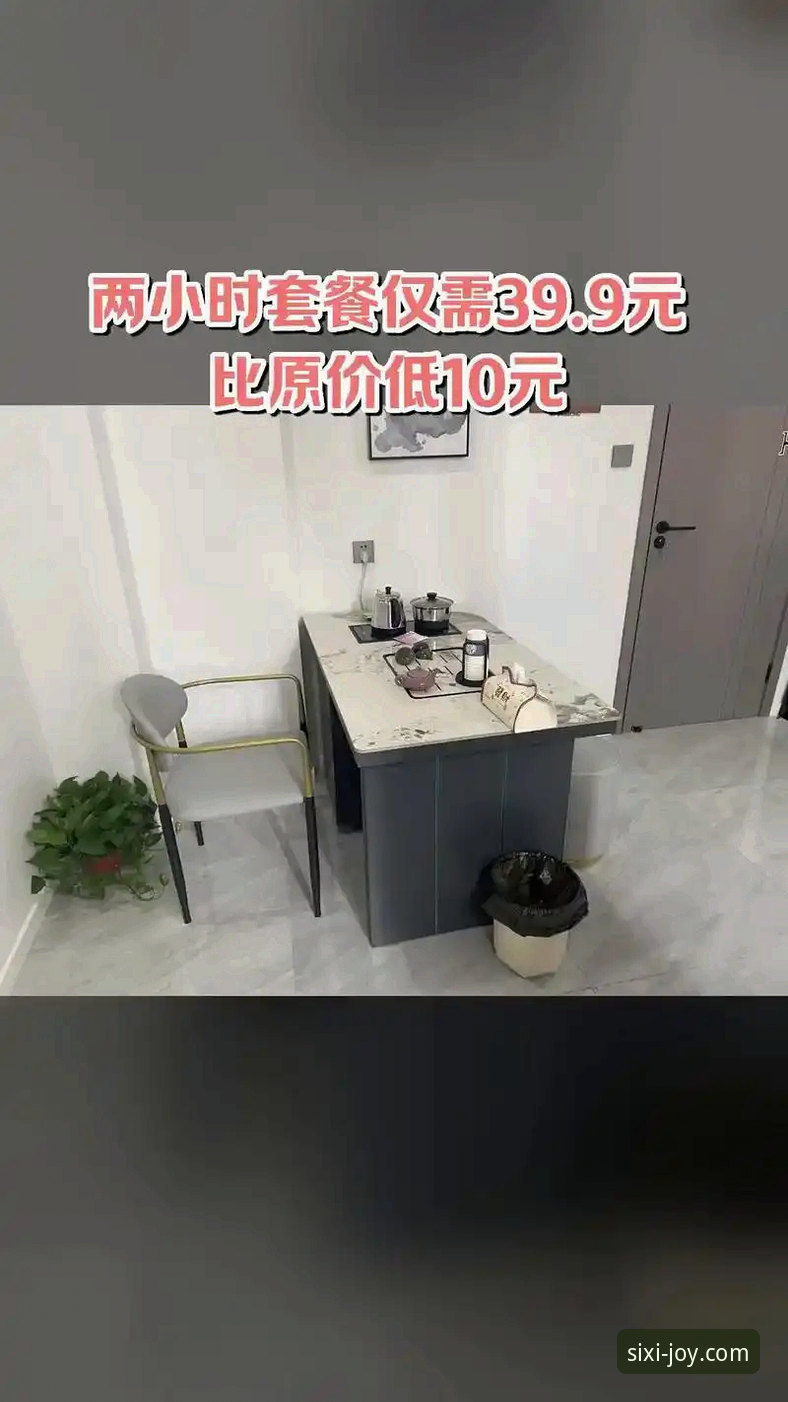 揭秘四喜娱乐app苹果版：2026新版背后的真相与高效操作指南
