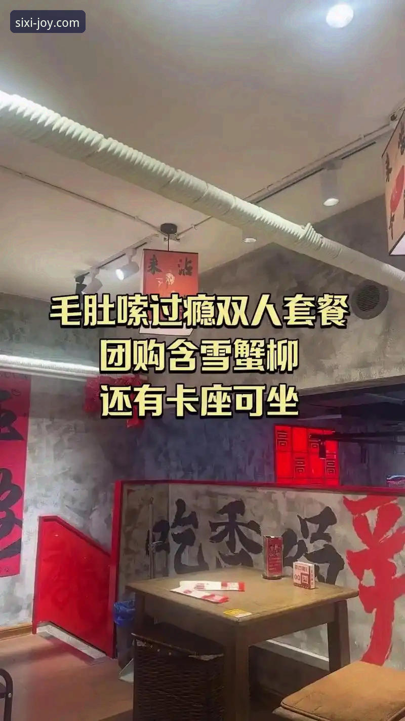 四喜娱乐最新动态常见问题详解——新手必读指南