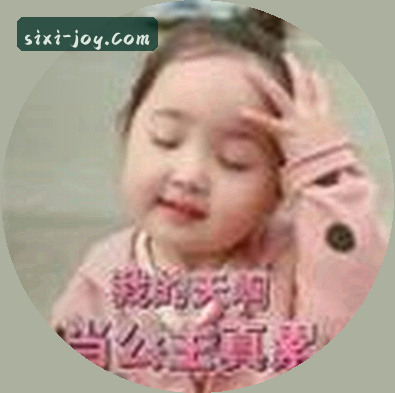 李娜