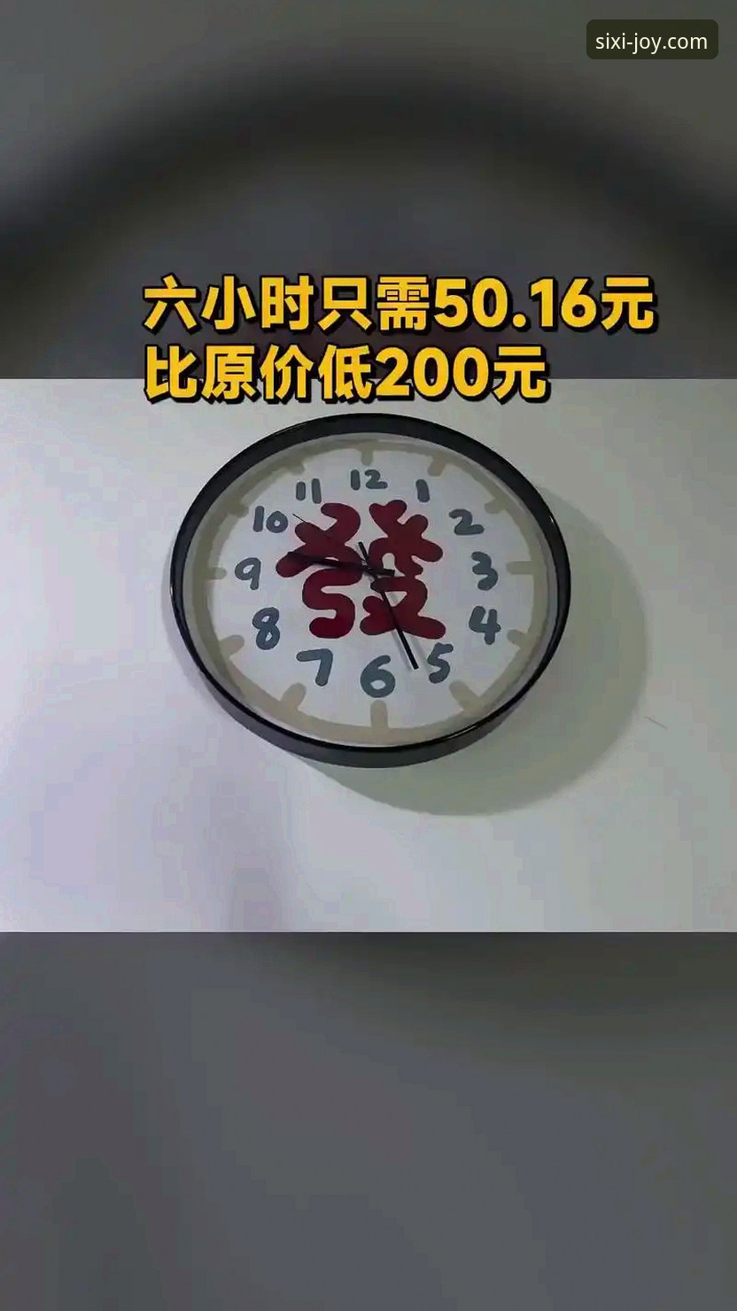 四喜娱乐官网app下载2026最新版本 四喜娱乐平台2026新版全面体验介绍